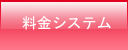 VXe
